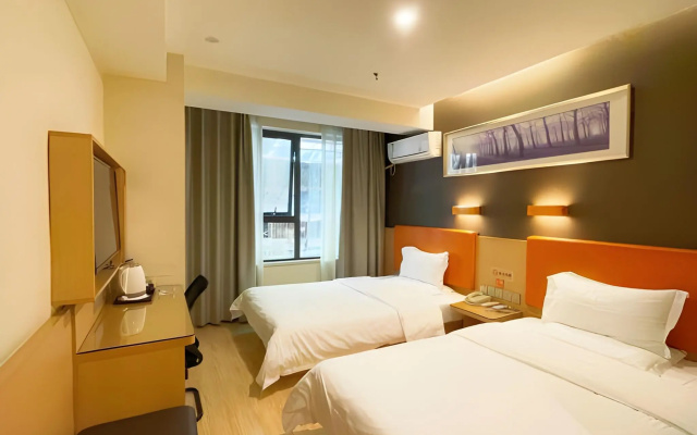 7 Days Premium·Chongqing Jiangbei International Airport Shop – Guest Rooms – Chongqing