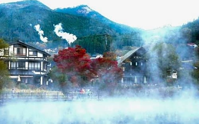 Yufu - Hotel / Vacation STAY 48438