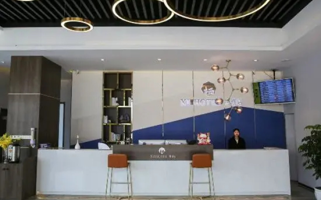 Hotel Qian Chen Xi