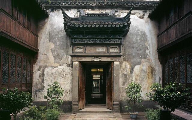 Wuzhen Clubhouse