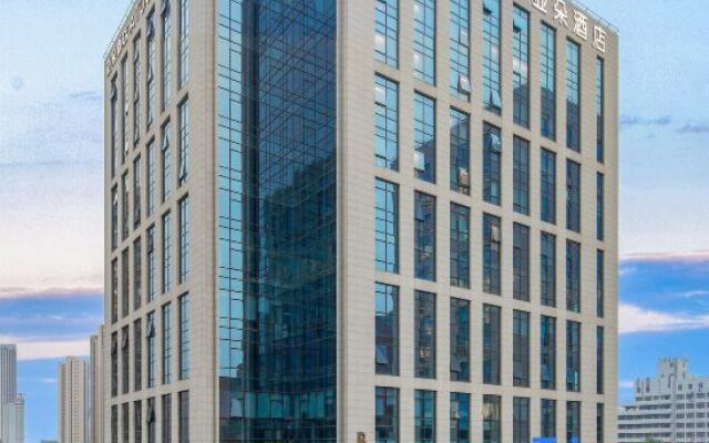 Atour Hotel, Changyingtian Street, Chaoyang North Road, Beijing