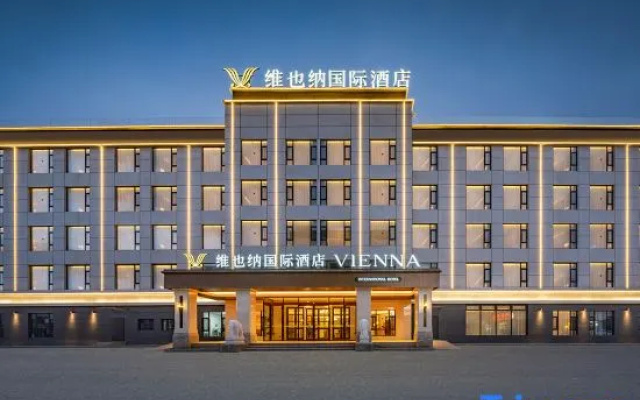 Vienna International Hotel in Tashkurgan — 4-star hotel in Taxkorgan County