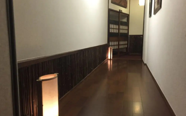Onsen Ryokan Suigetsu