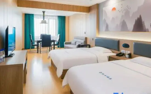 Huarong Jinghao Hotel