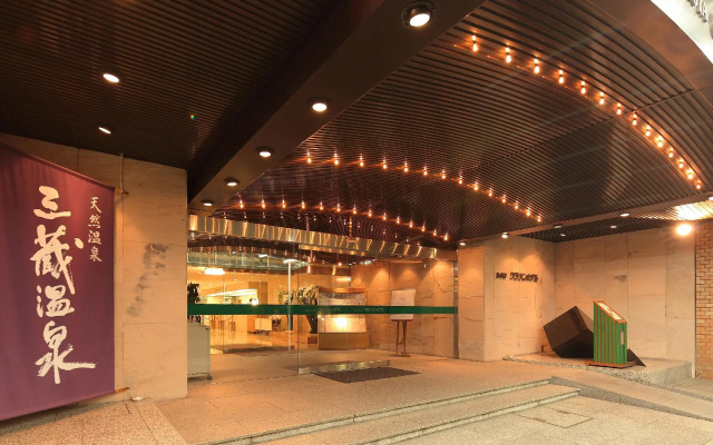 Nagoya Crown Hotel
