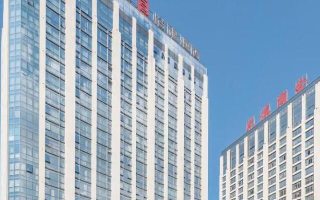 Echeng Hotel Sanming City Government RT-Mart