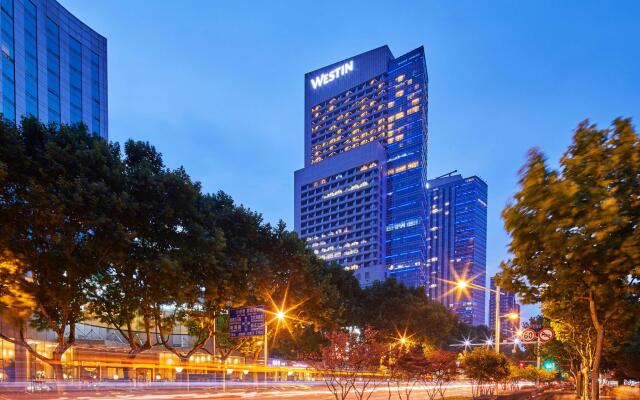 The Westin Nanjing Xuanwu Lake