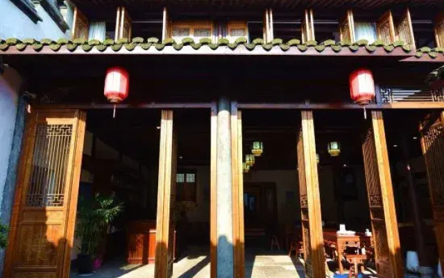 Shaoxing Suian Chinese Inn (Anchang Ancient Town)