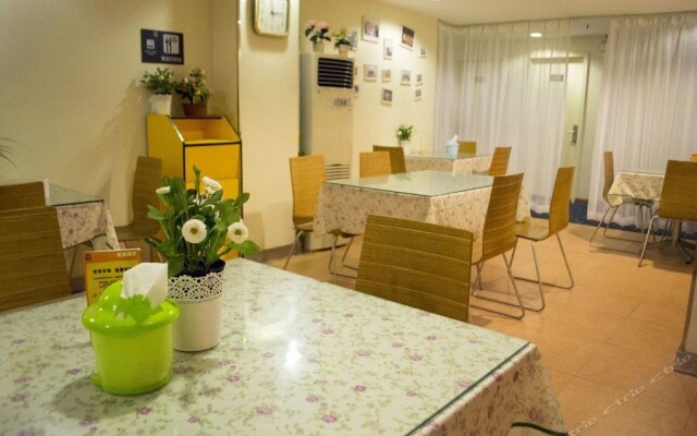 7 Days Inn Zhuhai Jida Duty Free Shop Branch