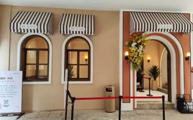 Quanzhou Juruo West Street Homestay (Comprehensive Creative Space Branch)