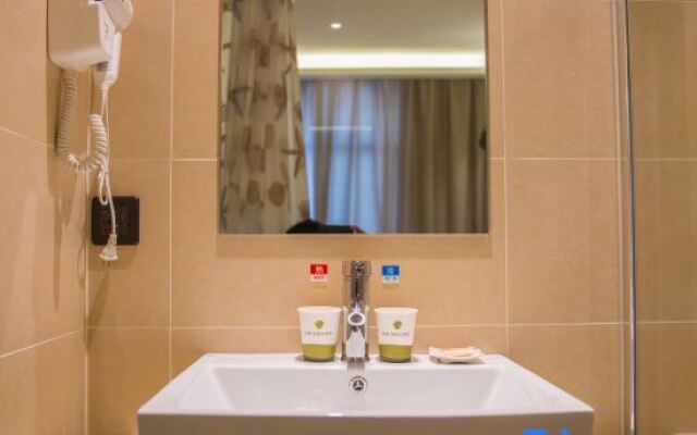 Homeinn Pebble Hotel (Qianjiang Dongfeng Road)