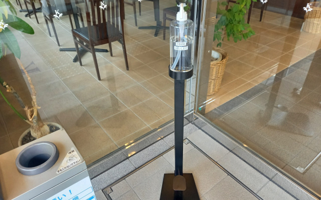 Hotel Kunimi Kamonomiya