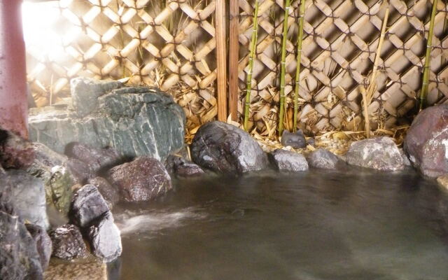 Ryokan Shoshikan