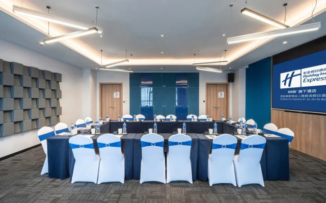 Holiday Inn Express Xi an West