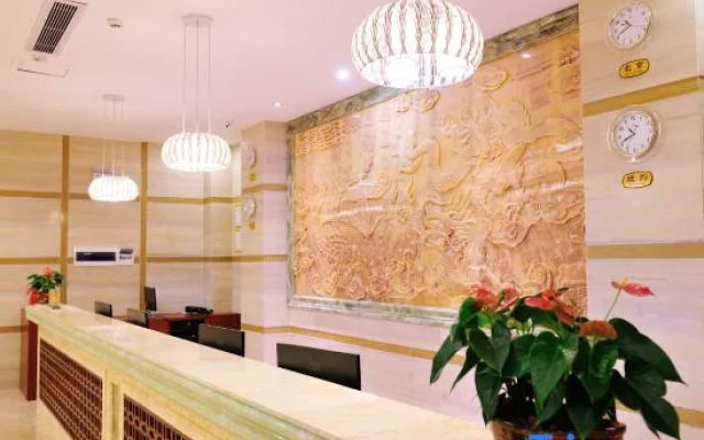 Xingdu Hotel