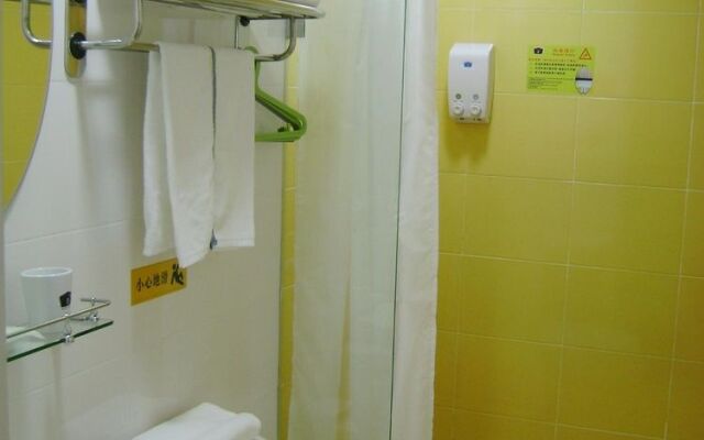 Home Inn Convention Center - Shantou