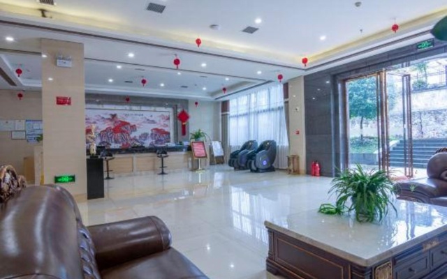 Shenghui Hotel – Lobby – Zunyi