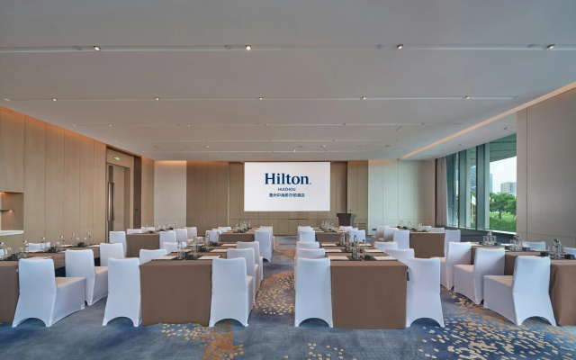 Hilton Huizhou