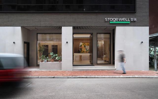 Stage Well Hotel — 3-star hotel in Kowloon
