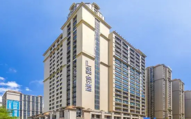 Lefu Design Hotel (Zhanjiang Dingsheng Plaza Huaduhui Branch)