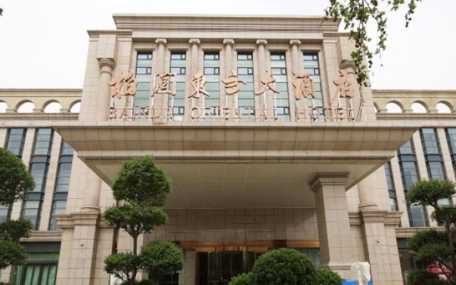 Bairun Oriental Hotel – Exterior – Shijiazhuang