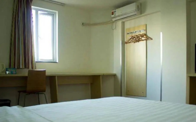7 Days Inn Meizhou Wuzhou City Bus Station Branch