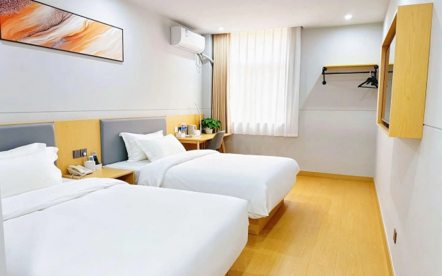 Jinjiang Inn Chao Yangshan Road Branch
