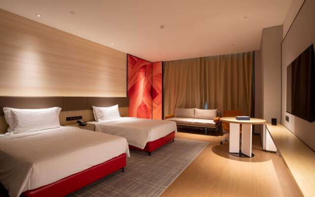Ramada By Wyndham Huzhou Wuxing