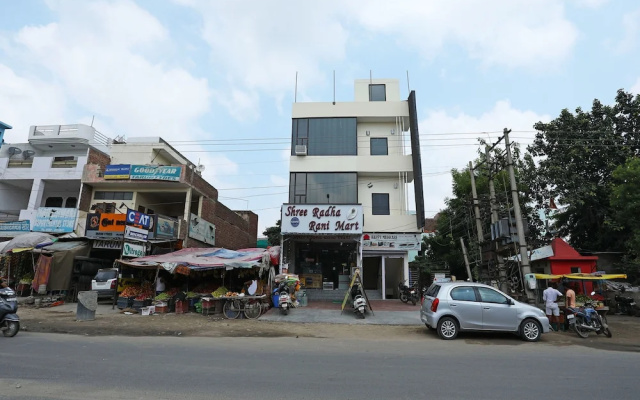 Hotel Royal Inn