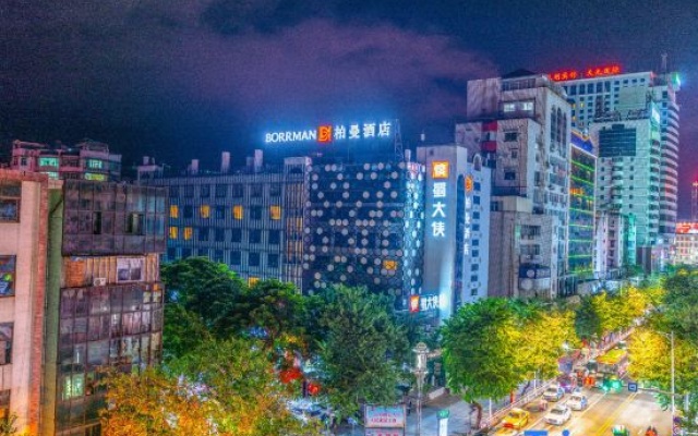 Borrman Hotel (Sanming Liedong) – Outside – Sanming