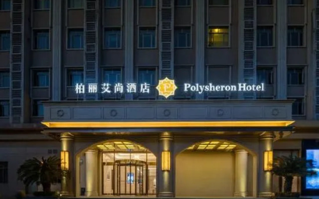 Polysheron Hotel Shanghai Jinshan Bailian City Beach