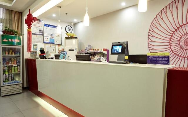 Shell Yantai Youth South Road Ludong University Hotel