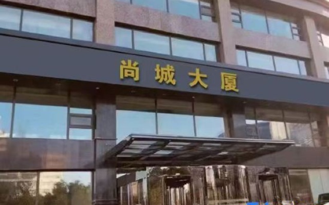 Qiqihar Junyi Apartment