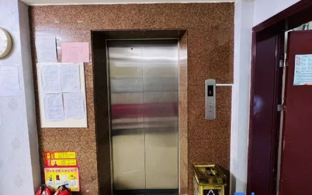 Yuexin Hotel (Botanical Garden Branch)