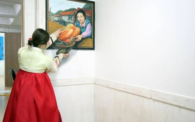 Trick Art Guest House Hongdae