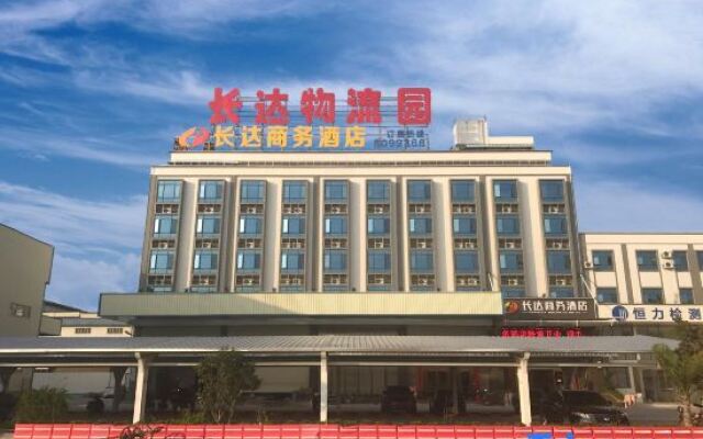 Changda Business Hotel