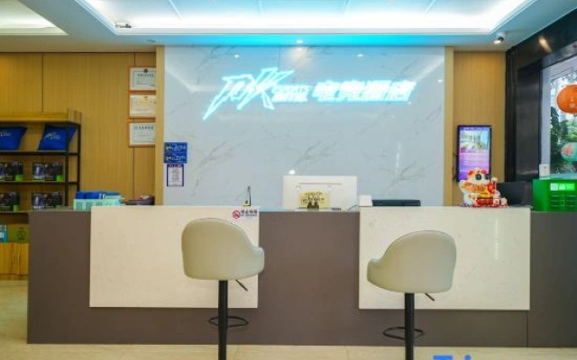 PK E-sports Hotel (Zhangpu Chaoyang Avenue Branch)