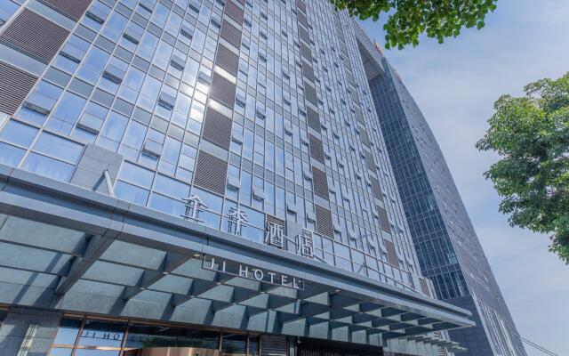 Ji Hotel Xuzhou Administrative Center Metro Station