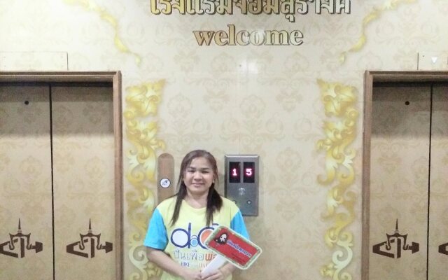 Chom Surang Hotel