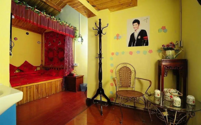 Xitang Yi Hua Zhi Xiu Inn
