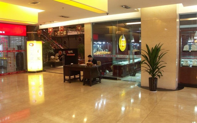 Ruyi Hotel Urumqi – Restaurant – Urumqi