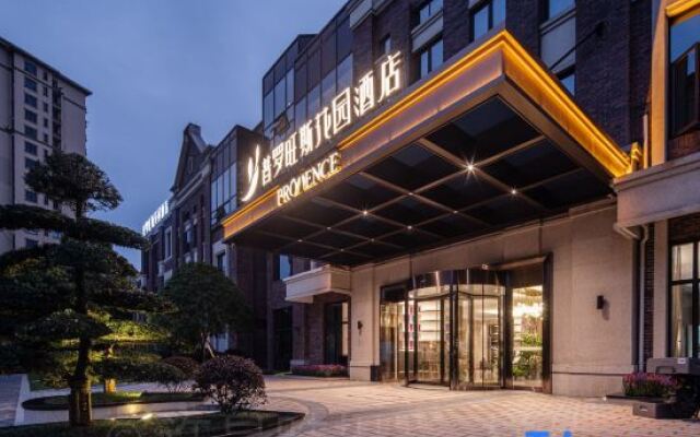 Changsha Provence Garden Hotel