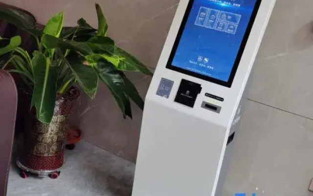 Wanchengda Smart Hotel