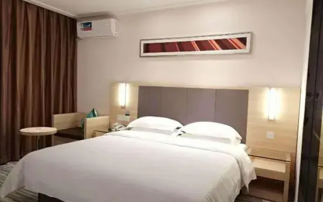 City Comfort Inn (Gaozhou East Passenger Station)