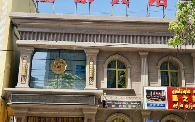 Lihao Hotel