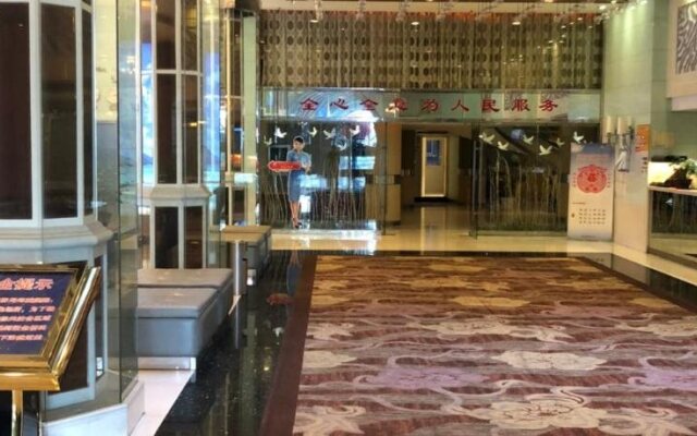 Best Century Hotel - Wuhan