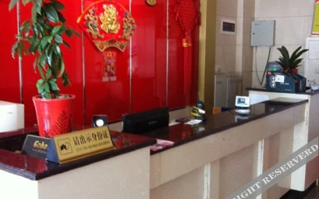 Wangxiang Hotel