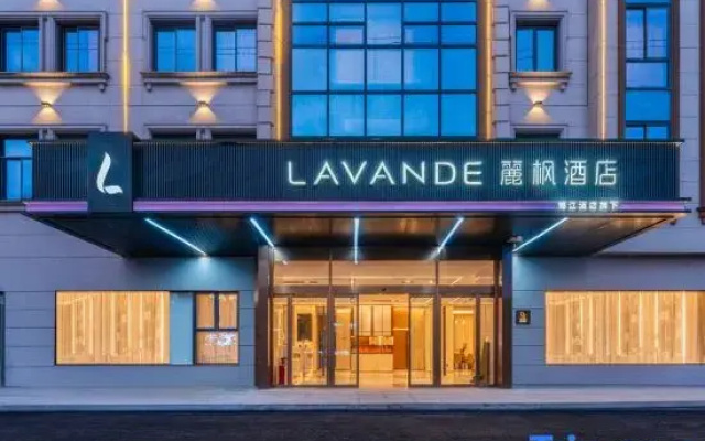 Lavande Hotel (Yangzhou Baoying Baitian North Road)