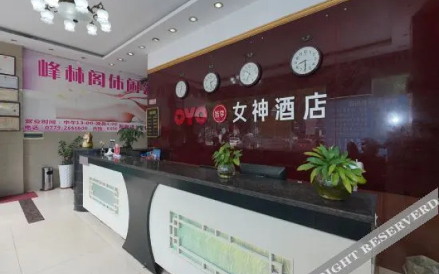 beihai goddess hotel