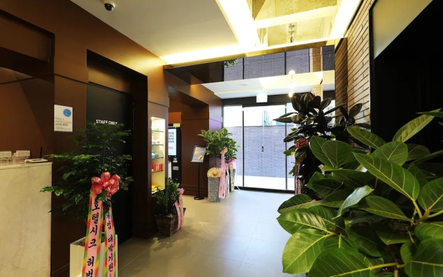 Hotel In Modern Cheongju Terminal Branch